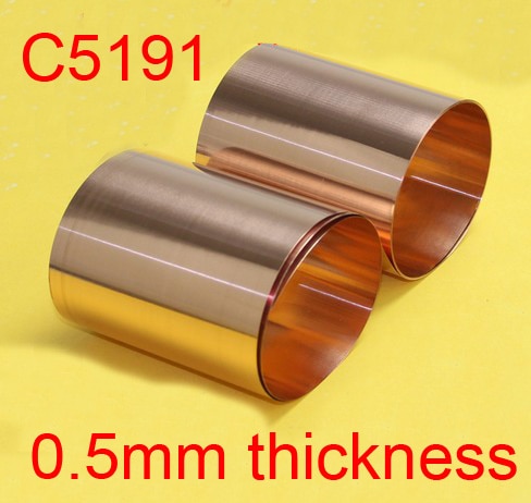 0.5mm β C5191 αü  Ʈ λ û Ʈ λ ..